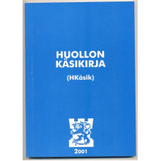 Huollon käsikirja